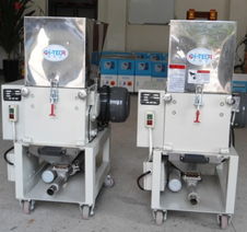 慢速粉碎機 機邊粉碎機 廈門機邊粉碎機 粉碎機生產(chǎn)配套圖片