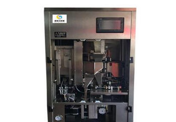 創(chuàng)新驅(qū)動(dòng)，靈活經(jīng)營(yíng) 廈門盛圣元機(jī)械設(shè)備領(lǐng)航茶葉包裝機(jī)械新篇章