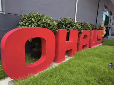 全球CEO常州行|奧豪斯 與中國發展同行，共譜教學儀器新篇章